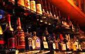 Туры в отель Marroad International Hotel Narita