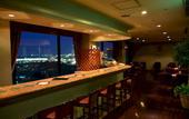 Туры в отель Marroad International Hotel Narita