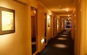 Туры в отель Marroad International Hotel Narita