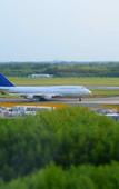 Туры в отель Marroad International Hotel Narita