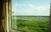 Туры в отель Marroad International Hotel Narita