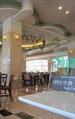 Туры в отель Marroad International Hotel Narita