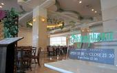 Туры в отель Marroad International Hotel Narita