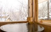 Туры в отель Miyama Ouan