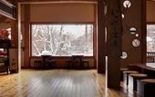 Туры в отель Miyama Ouan