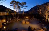 Туры в отель Miyama Ouan