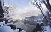 Туры в отель Miyama Ouan