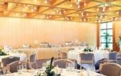 Туры в отель Mercure Hotel Offenburg am Messeplatz