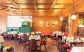Туры в отель Mercure Hotel Offenburg am Messeplatz