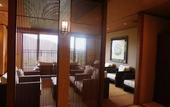 Туры в отель Hakone Ryori Yado Kyuan