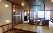 Туры в отель Hakone Ryori Yado Kyuan