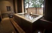 Туры в отель Hakone Ryori Yado Kyuan
