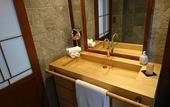 Туры в отель Hakone Ryori Yado Kyuan