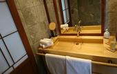 Туры в отель Hakone Ryori Yado Kyuan