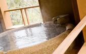 Туры в отель Hakone Ryori Yado Kyuan
