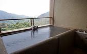 Туры в отель Hakone Ryori Yado Kyuan