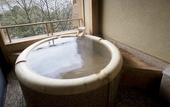 Туры в отель Hakone Ryori Yado Kyuan