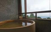 Туры в отель Hakone Ryori Yado Kyuan