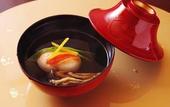 Туры в отель Hakone Ryori Yado Kyuan
