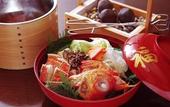 Туры в отель Hakone Ryori Yado Kyuan