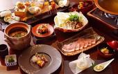 Туры в отель Hakone Ryori Yado Kyuan