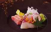 Туры в отель Hakone Ryori Yado Kyuan