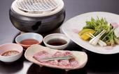 Туры в отель Hakone Ryori Yado Kyuan