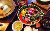 Туры в отель Hakone Ryori Yado Kyuan