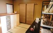 Туры в отель Hakone Ryori Yado Kyuan