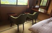 Туры в отель Hakone Ryori Yado Kyuan