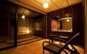 Туры в отель Hakone Ryori Yado Kyuan