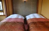 Туры в отель Hakone Ryori Yado Kyuan