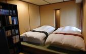 Туры в отель Hakone Ryori Yado Kyuan