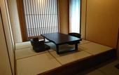 Туры в отель Hakone Ryori Yado Kyuan