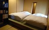 Туры в отель Hakone Ryori Yado Kyuan