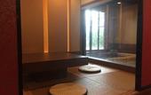 Туры в отель Hakone Ryori Yado Kyuan