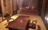 Туры в отель Hakone Ryori Yado Kyuan