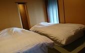 Туры в отель Hakone Ryori Yado Kyuan