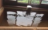 Туры в отель Hakone Ryori Yado Kyuan