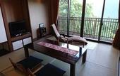 Туры в отель Hakone Ryori Yado Kyuan
