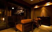 Туры в отель Hakone Ryori Yado Kyuan