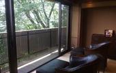 Туры в отель Hakone Ryori Yado Kyuan