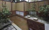 Туры в отель Hakone Ryori Yado Kyuan