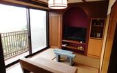 Туры в отель Hakone Ryori Yado Kyuan