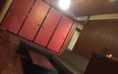 Туры в отель Hakone Ryori Yado Kyuan