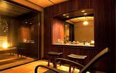 Туры в отель Hakone Ryori Yado Kyuan