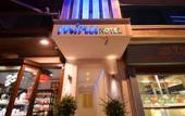 Туры в отель Minu Hotel