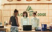 Туры в отель Mua Caves Ecolodge
