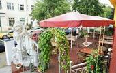 Туры в отель Hotel Karlshorst