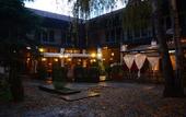Туры в отель Hotel De KOKA
